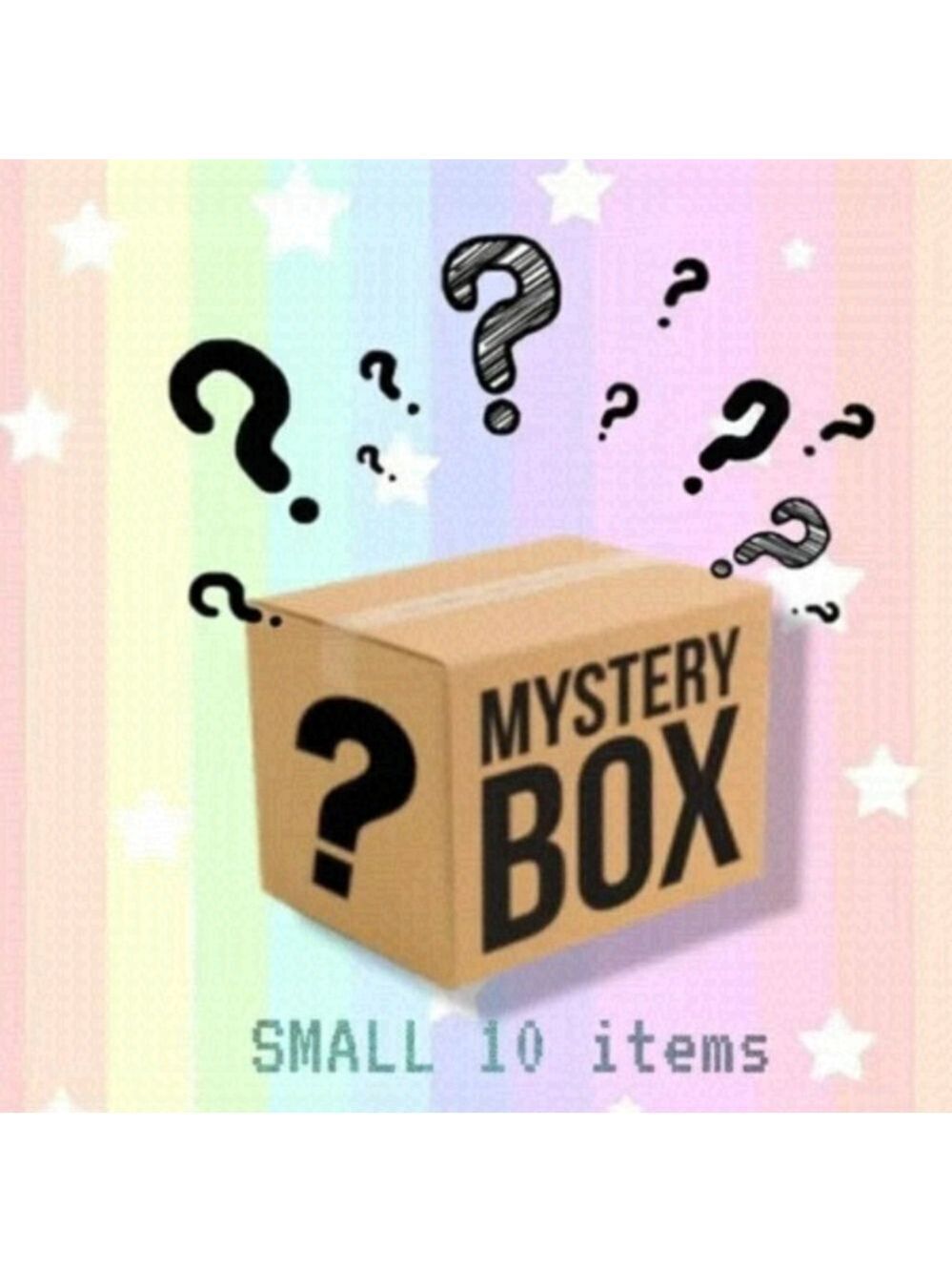 10 piece size SMALL womens Clothing MYSTERY BOX